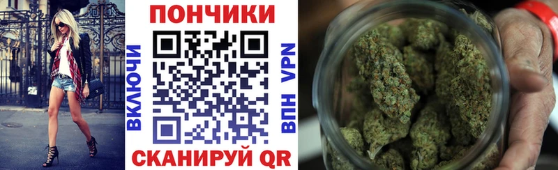 Где купить Калач-на-Дону Альфа ПВП Cocaine
