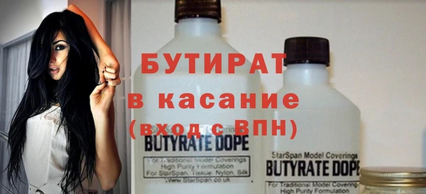 PSILOCYBIN Алзамай