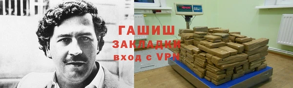 гидропоника Семилуки