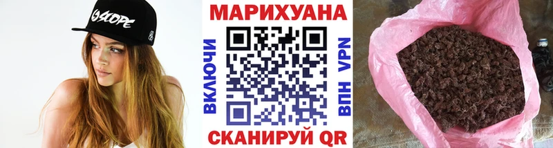 цена Калач-на-Дону Шишки марихуана марихуана